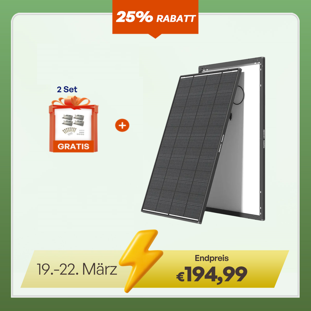 ShadowFlux 12V 200W/120W Anti-Beschattung Solarmodul