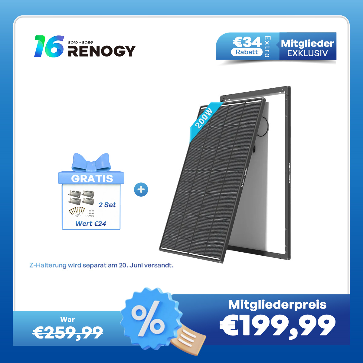ShadowFlux 200W Solarmodul Anti-Beschattung N-Typ