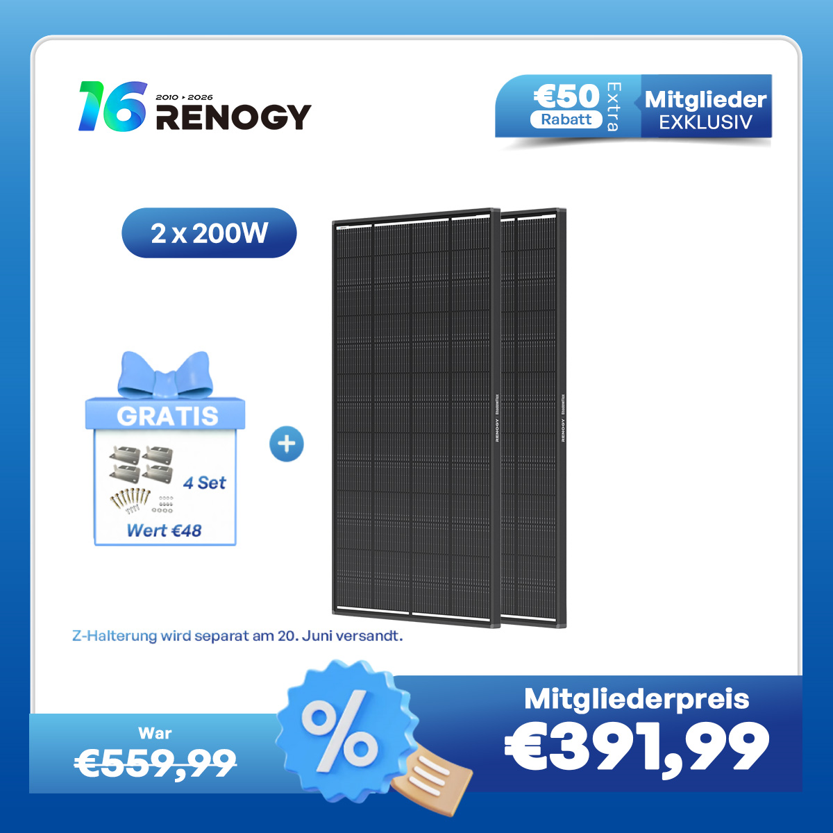 ShadowFlux 200W Solarmodul Anti-Beschattung N-Typ
