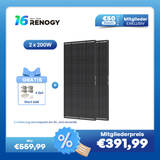ShadowFlux 200W Solarmodul Anti-Beschattung N-Typ