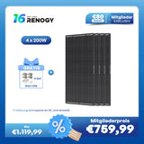 ShadowFlux 200W Solarmodul Anti-Beschattung N-Typ